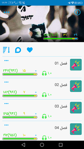 Screenshot_20201010-164640
