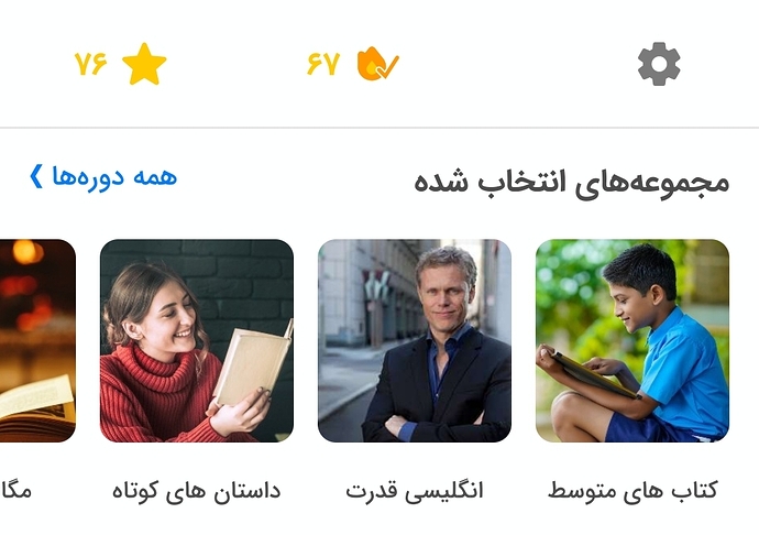 Screenshot_20221001-233836