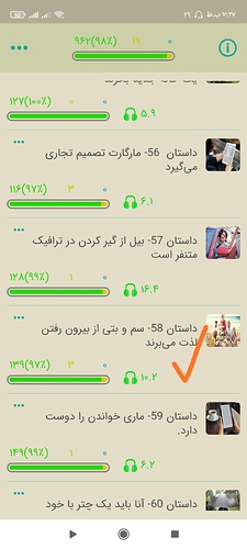 IMG_۲۰۲۱۰۸۲۰_۱۹۲۷۲۹