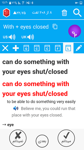 Screenshot_۲۰۲۰۰۹۱۴-۱۵۴۰۴۰