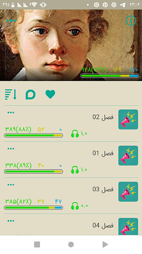 Screenshot_۲۰۲۰۱۰۱۹-۲۳۰۲۳۲
