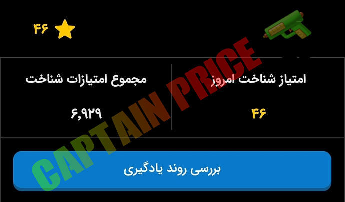 Negar_۲۰۲۲۱۰۱۴_۲۳۴۹۲۲