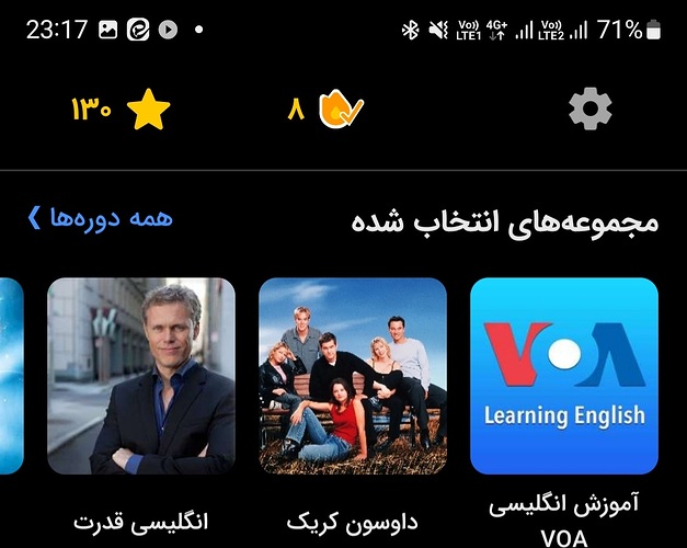 Screenshot_20220928-231751