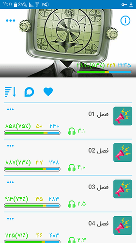 Screenshot_۲۰۲۰۰۴۱۰-۱۲۱۱۳۱