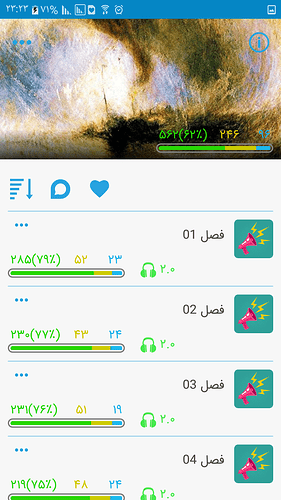 Screenshot_%DB%B2%DB%B0%DB%B1%DB%B9%DB%B1%DB%B1%DB%B0%DB%B9-%DB%B2%DB%B3%DB%B2%DB%B3%DB%B2%DB%B7
