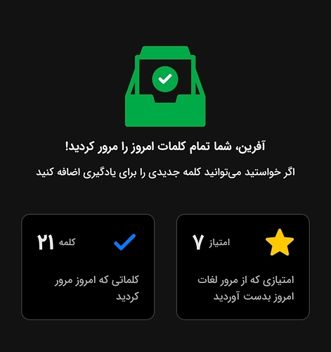 Screenshot_۲۰۲۳۰۳۱۹-۲۰۲۶۵۳