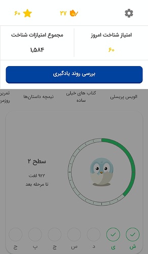 Screenshot_۲۰۲۲۱۰۰۲-۲۲۲۱۱۴
