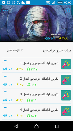 Screenshot_20180917-000008