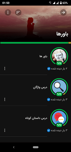 Screenshot_20230921-015025