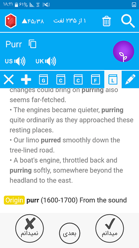 Screenshot_۲۰۲۰۰۵۳۰-۱۸۲۱۳۳