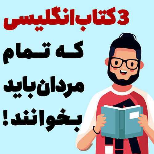slidi-ketab-zbb_01