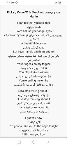 Screenshot_20200529_191318_com.android.chrome