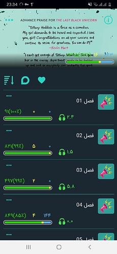 Screenshot_20200521-233457