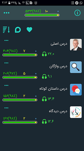 Screenshot_۲۰۲۱۰۱۰۳-۰۳۱۳۱۵