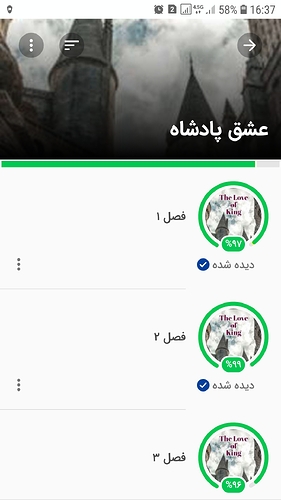Screenshot_20221007-163745
