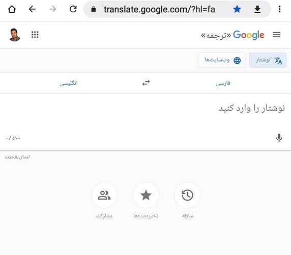 Screenshot_20220627-151041_Chrome