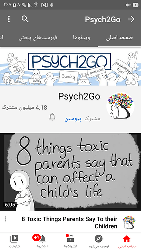 Screenshot_۲۰۲۰۱۰۱۵-۰۲۰۸۱۹