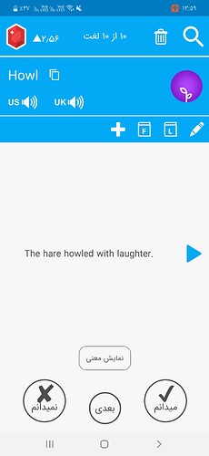 Screenshot_۲۰۲۱۰۱۲۸-۱۳۵۹۲۴