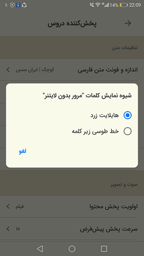 Screenshot_20221027-220913