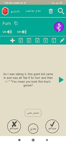 Screenshot_2020-11-21-07-09-26-613_com.zabanshenas