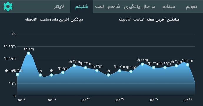 Screenshot_20201015-112817