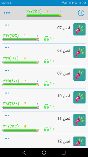 Screenshot_20190817-180350