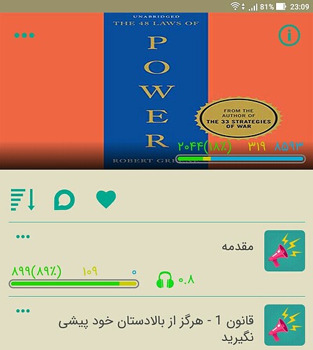 Screenshot_20200103-230938_1