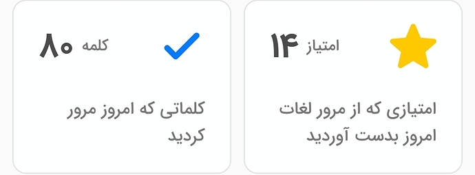 Screenshot_20230304_224234