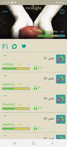 Screenshot_20200911-012819
