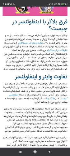 Screenshot_2021-05-22-14-09-20-885_com.android.chrome