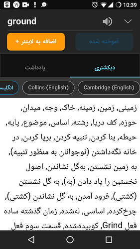 Screenshot_20211011-223937