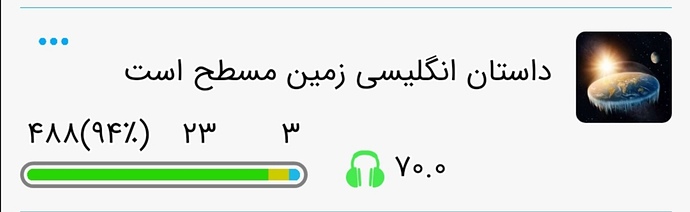 Screenshot_20210217_124337