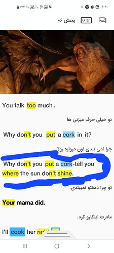 Screenshot_۲۰۲۳۰۳۱۸-۰۶۴۰۰۲