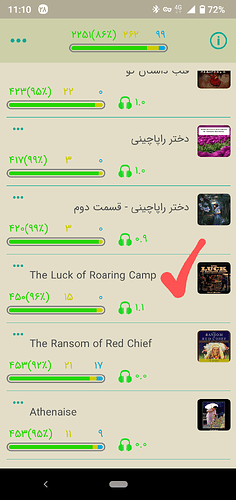 Screenshot_20210819-111019~2