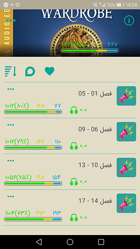Screenshot_20200316-182455