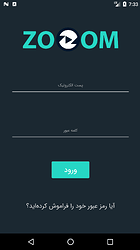 Screenshot_1531640009