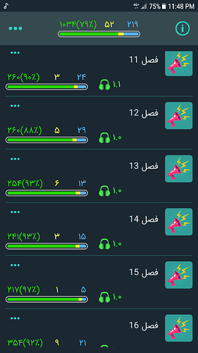 Screenshot_20190816-234805