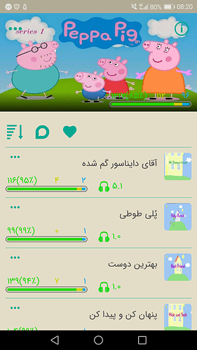 Screenshot_20200511-082045
