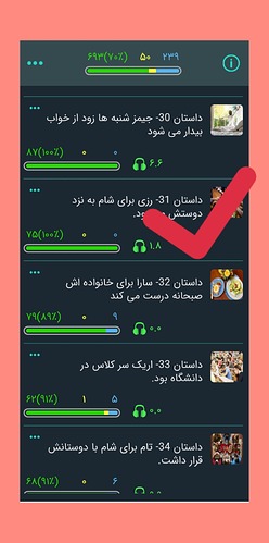 InShot_۲۰۲۱۰۸۲۰_۱۸۴۹۵۱۶۱۱