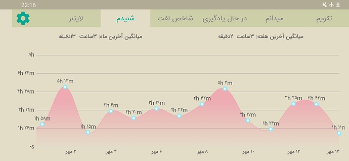 Screenshot_20201005-221622