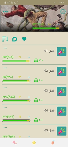 Screenshot_۲۰۲۰۰۲۰۷-۲۰۴۶۳۰