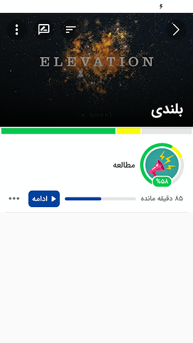 Screenshot_2022-03-27-13-45-50