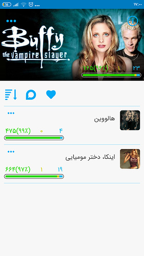 Screenshot_۲۰۲۰-۱۰-۲۳-۱۷-۰۰-۰۷-۷۰۳_com.zabanshenas