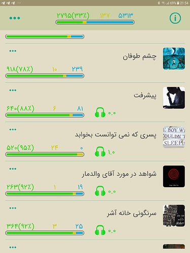 Screenshot_20200103-215452