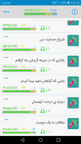 Screenshot_20191110-221245