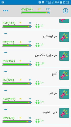 Screenshot_20201016-222830
