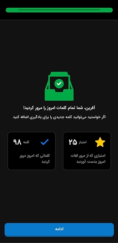 Screenshot_۲۰۲۲۰۹۲۸-۲۳۴۱۳۹