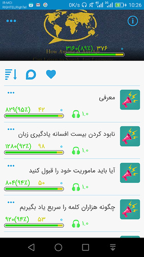 Screenshot_2020-01-03-10-26-07