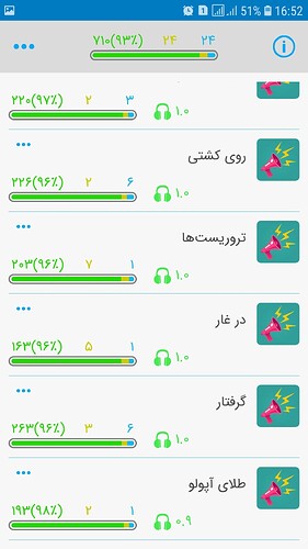 Screenshot_20201103-165239