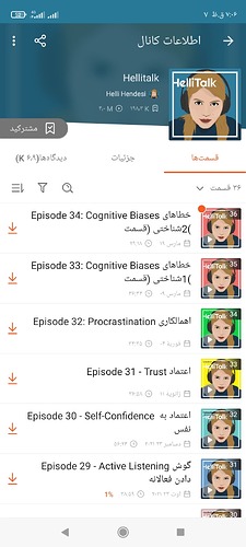 Screenshot_۲۰۲۲-۰۴-۲۷-۰۷-۰۶-۱۱-۹۱۶_fm.castbox.audiobook.radio.podcast